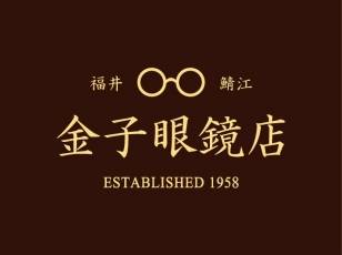 kaneko_logo